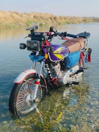 تايكر • مكفولة • سبانة ممدودة