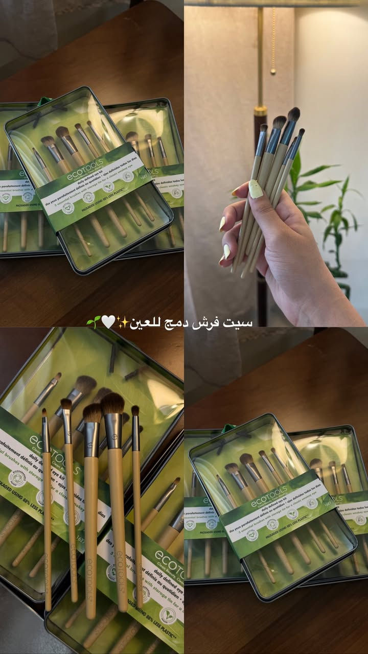 بنات وفرت بكجات فرش مكياج 🎀
بيوتي بلندر/ فرشة بلشر خدود/فرشة فونديشن 🦢
ليف جسم/ليف تقشير جاف 
اسعار جدا مناسبة 💸
بنات استفسار خاص 🫰🏻✨


**إذا كنت صاحب هذا الإعلان وتريد حذفه لأي سبب، رجاءا أرسل رسالة إلى الدعم الفني**
