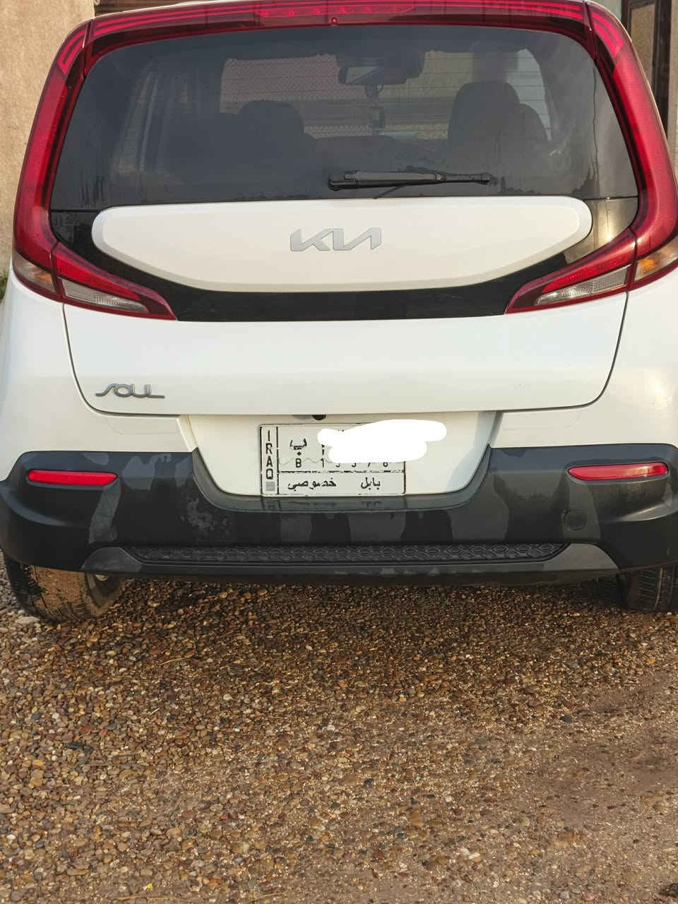 صول للبيع موديل22 بيضاء اللون للاستفسار واتساب او اتصال عن التفاصيل  ***********
