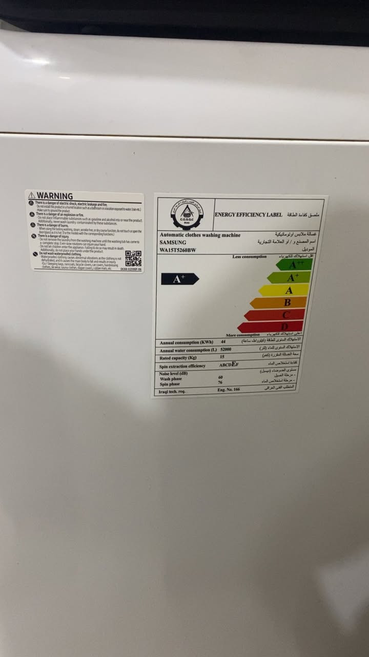 للبيع ب٢٥٠ قفل


**إذا كنت صاحب هذا الإعلان وتريد حذفه لأي سبب، رجاءا أرسل رسالة إلى الدعم الفني**