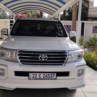 فول مواصفات • ٢٠١٤ • كفالة عامه