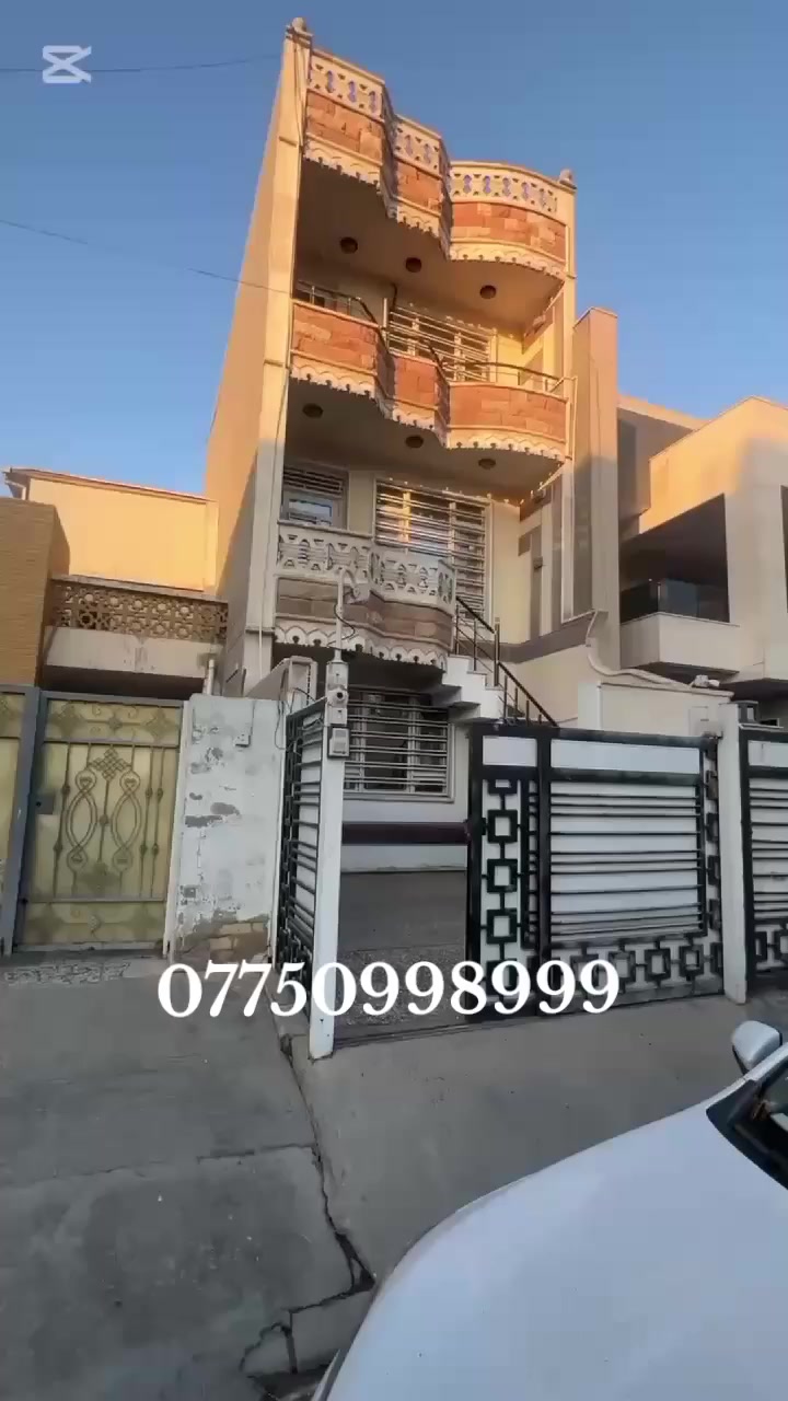 💎للأيجار في حي القادسية💎
           كود رقم ((217))📢
((مكتب-المتحدة)) 
بيت 3 طوابق  مساحة  100M 
تحتوي // 3 نوم و صالة خارجية و  مطبخ معزول وخدمات عدد 2 وكراج 
الموقع📍حي القادسية 

————————————
للأستفسار : ☎️ *********** ☎️
📍اوزيارة موقـــع المــكــتــب:📍 حي القادسية شارع اعدادية الصناعة قرب لحوم الطيب
           📍مكتب المــتحدة  للأستــثمار العقاري📍
