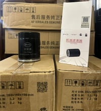 🏎️گەیشتنی فلتەری ئۆرجیناڵی کۆمپانیای BYD ئێستا بەردەستە لامان . بە تاک...