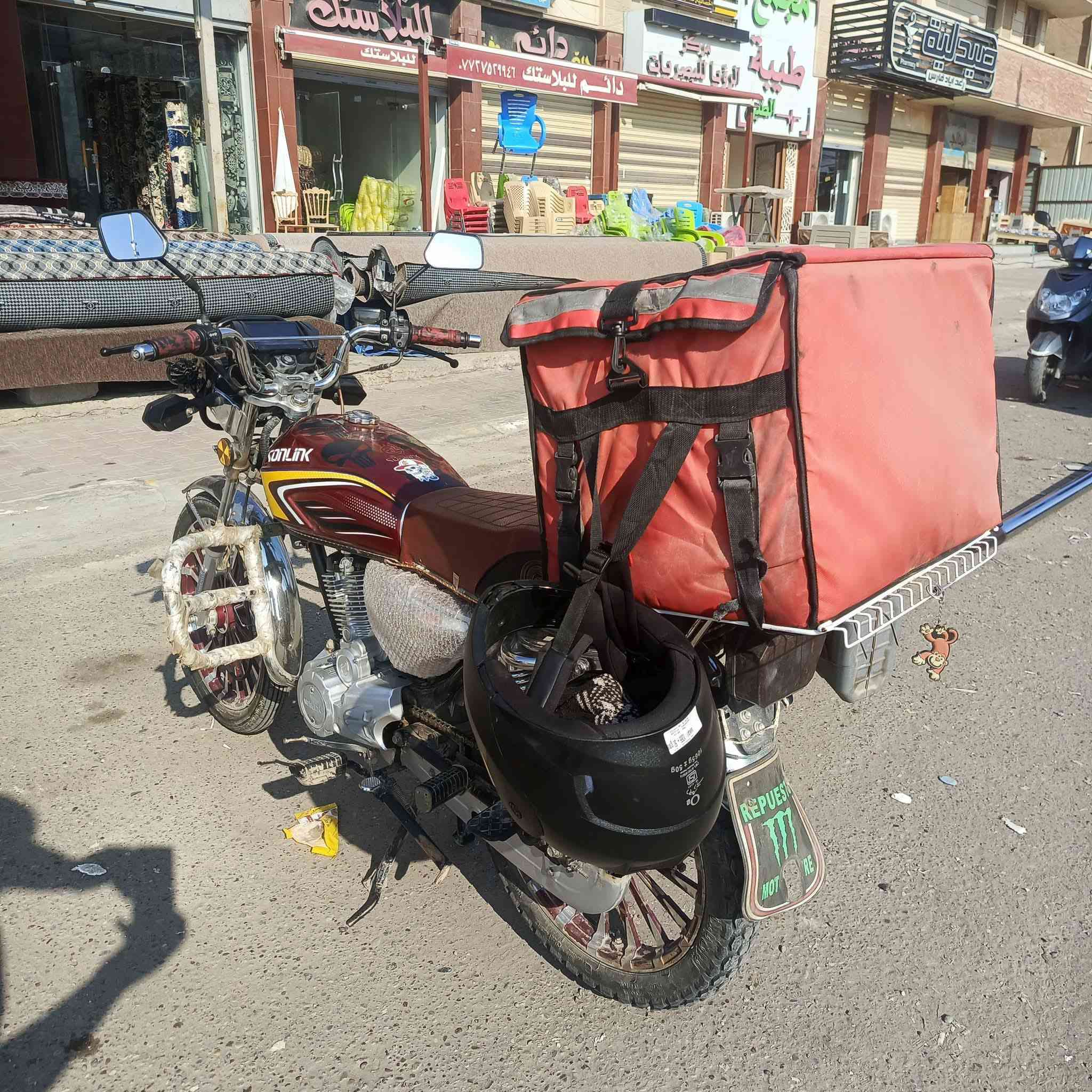 السلام عليكم دراجة سولنك للبيع موديل 2024 محدث 2025 دراجة حلوه ونضيفه ما محطوط عليها سبانه مكان تكريت شارع الطباء السعر 675 وبيهأ محال حك جيتك اتصال رقم الواتس *********** وحياك الله
