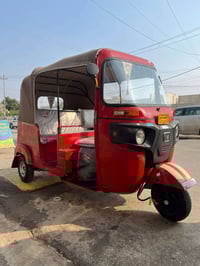 تكتك • مكينة ٢٠ • كوت مركز مدينه