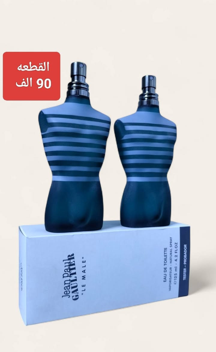 السلام عليكم


**إذا كنت صاحب هذا الإعلان وتريد حذفه لأي سبب، رجاءا أرسل رسالة إلى الدعم الفني**