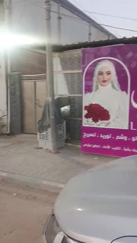 محل للايجار هوة والأثاث 350 بدون اثاث 250 الجار  الاستفسار ***********
