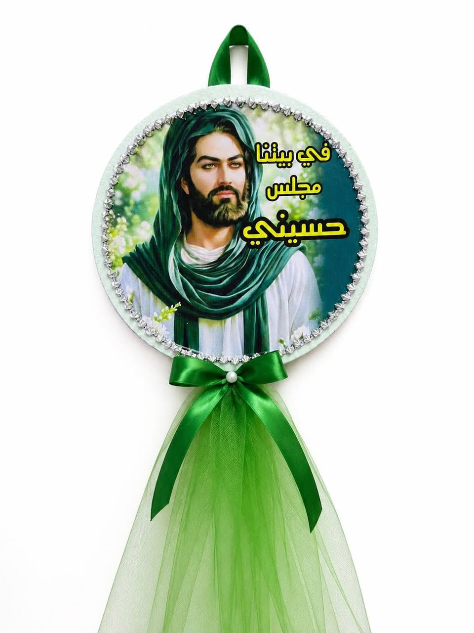 تعليقه باب اخر قطع
كوكه لايك تجهيزات احمد


**إذا كنت صاحب هذا الإعلان وتريد حذفه لأي سبب، رجاءا أرسل رسالة إلى الدعم الفني**