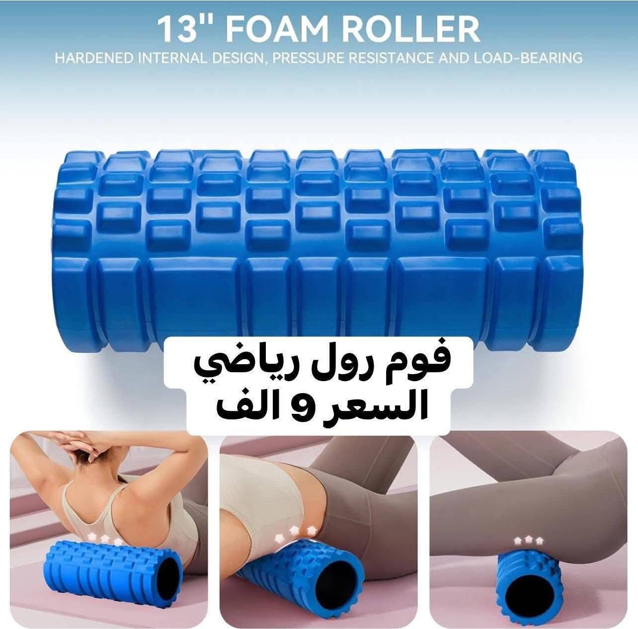 بضاعة أمازون الأصلية صارت يمك بالعراق! 🇮🇶📦
لا تدور ولا تحتار.. جبنالك الزبدة والماركات العالمية لباب بيتك! ✨
أصلي 100%: جودة عالمية وتقييمات حقيقية تبيض الوجه. ⭐💯
ثقة ومصداقية: بضاعتنا مطابقة للصورة والمواصفات تماماً. ✅🤝
توصيل رخيص: لكل محافظات العراق بـ 5000 دينار بس! 🚗💰
القطع محدودة جداً.. احجز قطعتك هسة قبل ما تخلص! 👇
للحجز أو الاستفسار:
💌 مراسلة الصفحة (خاص)
🟢 واتساب: ***********
