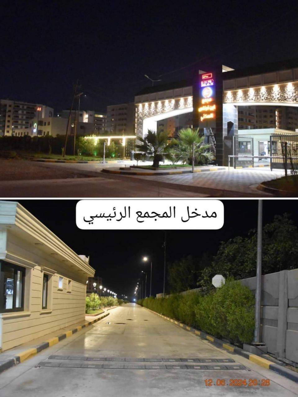 شقة مؤثثة للايجار في مجمع ابن فرناس السكني المساحة ١٤٢ متر غرفتين نوم و ممكن تصير ثلاث غرف لان الصالة معزولة عزل تام عن الهول والمطبخ الشقة طابق اول موقعها ممتاز مطلة على الحدائق و النافورات الخدمات كاملة .. المجمع صاير بين الكرخ و الرصافة قريب على جسر المثنى و قريب على منطقة الكاظمية يبعد ٥ دقائق فقط المجمع هاديء جدا و الناس الي ساكنة بالمجمع ناس مرتبين ومثقفين .. المبلغ المطلوب ٨٥٠ الف مقدم ٦ اشهر . للتواصل على الرقم ***********
