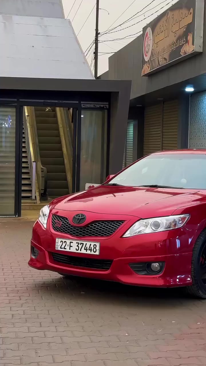 يعلن مركز بوليش ازادي للعناية .  بالسيارات
بولش- نانو سيراميك -- تشميع- تكحيل

 طلاء نانو سيراميك ضمان 1سنة حقيقي🤌

بولش احترافي ٣ مراحل فعلية  🏅

تنضيف ناشف متكامل شامل المكينة 🌪

تلميع وتشميع الدواخل بالكامل 💫

جلي زجاج السيارة بالكامل 💎

جلي مصابيح السيارة وأزالت بهتانها واعادة جماليتها💯 ( اللايتات والبك لايتات)👀

طلاء السيارة بالكامل بمادة النانو سيراميك💧

تشميع الويل كب والإطارات 🧽

تكحيل الشخوط المتعمدة 📌وتعويض اللون ب👨‍💻

عنوان كركوك مقابيل مستشفى ازادي 

للحجز والاستفسار الاتصال👇

بوليش ازادي  :***********
