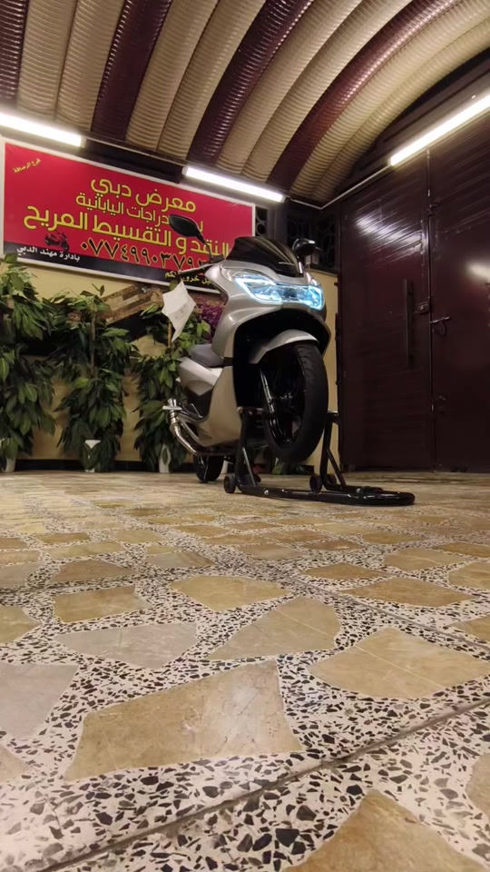 للبيع (    PCX) الجيل الثاني ( ياباني) للاستفسار/***********/ حاوية رمبة مكفولة كفالة عامة من معرض دبي لبيع الدراجات اليابانية والكهربائية الاعضمية قبل خروج الكم بإدارة مهند الدبي
