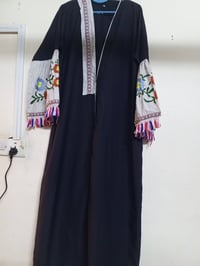 جبب وبشت • فارس العربي • توصيل