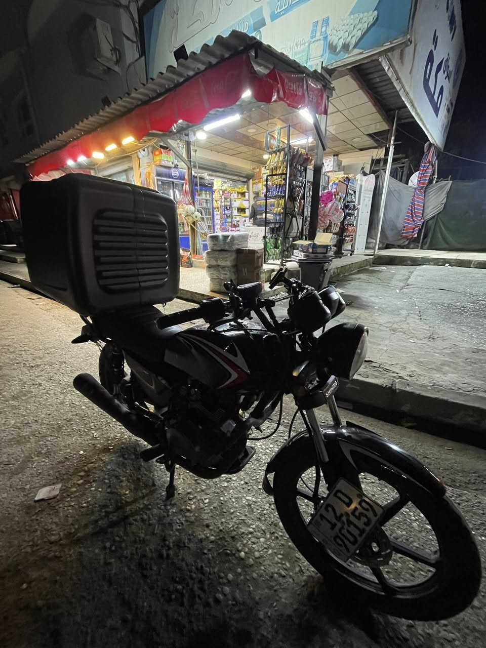 شباب دراجه للبيع
شايننك موديل 23 
ماطور نضيف بي اشويه نقوصات بسيطه 
السعر 1650 وبي مجال للطيبين
*********** خط
*********** واتساب 
مكاني المهندسين
