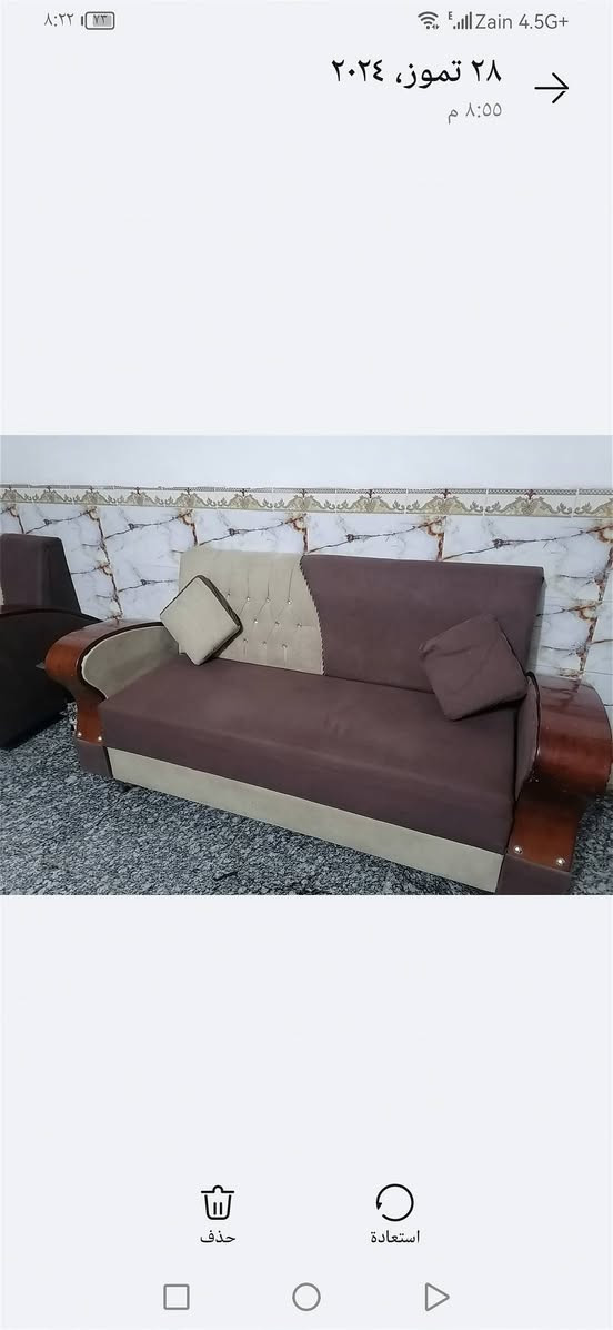 سلام عليكم تخم للبيع مع برده نضاف حيل ***********
