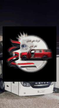 ⭕   انسب الأسعار مع حملة حجي حسوني ب20الف  ⭕
         🔘 حملة الحوراء زينب ع
          🔘عوائل فقط 20الف 🔘
انطلاق رحلتنا يوم الخميس الساعة ٦ صباحا 
تشمل 
🕌 سامراء المقدسة مبيت ليلة 🕌 سيد محمد سبع الدجيل ع
🕌 الامام الكاظم ع 🕌 اولاد مسلم ع
🕌 كربلاء المقدسة مبيت ليلة 🕌 العلوية شريفة ع
 🕌 النجف الاشرف من ٧ صباحا الى ٤ عصرا 
______________________________________
🛑 خصم خاص للحملدارية والعوائل الكبيرة 
🛑 النقل بأحدث الباصات الحديثة
🔘 كروب ايران كل يوم احد واثنين وجمعة ب١٧٠الف 
🛑 اربيل 5 ايام ب90الف كل يوم ثلاثاء وجمعة
🔘 عدم التدخين داخل الباص الالتزام بقنوانين الحملة 
⭕ تاجير الباصات الحديثة 
🛑 عمرة برا ٧٠٠الف  وطيران ٩٥٠ الف باانسب الأسعار
☑️ رحلاتنا كل يوم خميس ساعة ٦ صباحا 
التجمع امام مقر الشركة ميسان قطاع 28 السايدين المقابل المحكمة مقابل أسواق زيتونة 
للحجز والاستفسار زوروا موقعنا او الاتصال على الارقام
*********** قسم الحجز 
*********** قسم الفيزا 
*********** قسم الكروبات 
***********
فيس بوك : كروبات حجي حسوني 
انستكرام :  hr9_60
