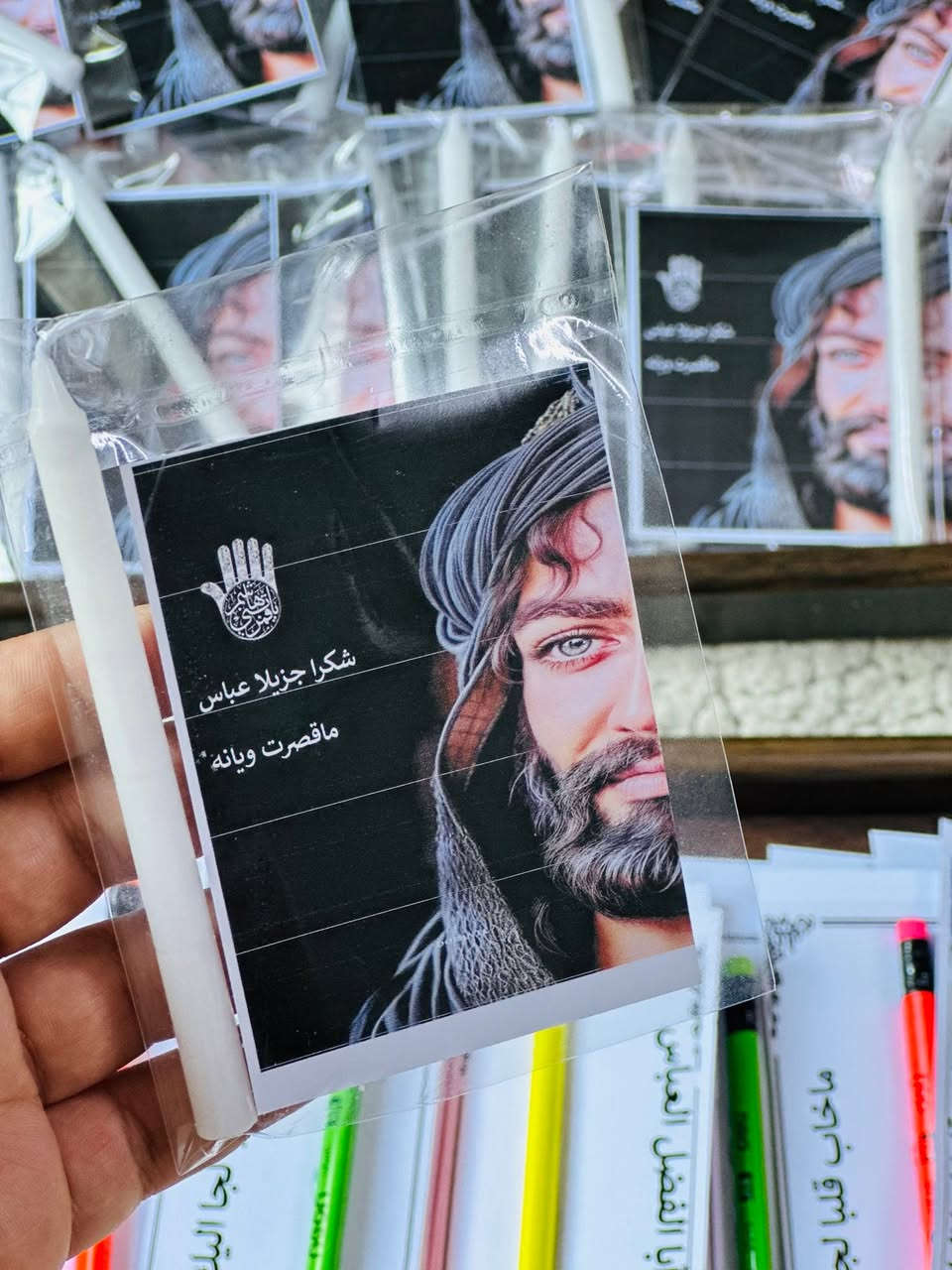 تم تجهيز مجلس حسيني 100 قطعه
بتوزيعات اقلام وشموع☘️🏴✏️
حسب طلب زبونتي🏴☘️
مأجورين ان شاء الله
توصيل ديوانيه وجميع المحافضات


**إذا كنت صاحب هذا الإعلان وتريد حذفه لأي سبب، رجاءا أرسل رسالة إلى الدعم الفني**
