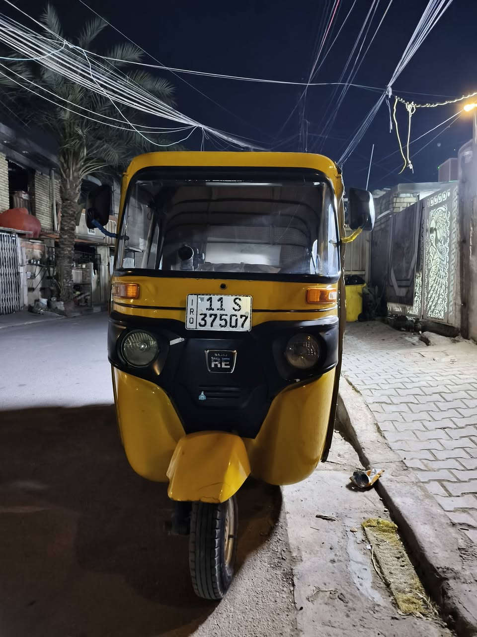 ‏‪***********‬‏
