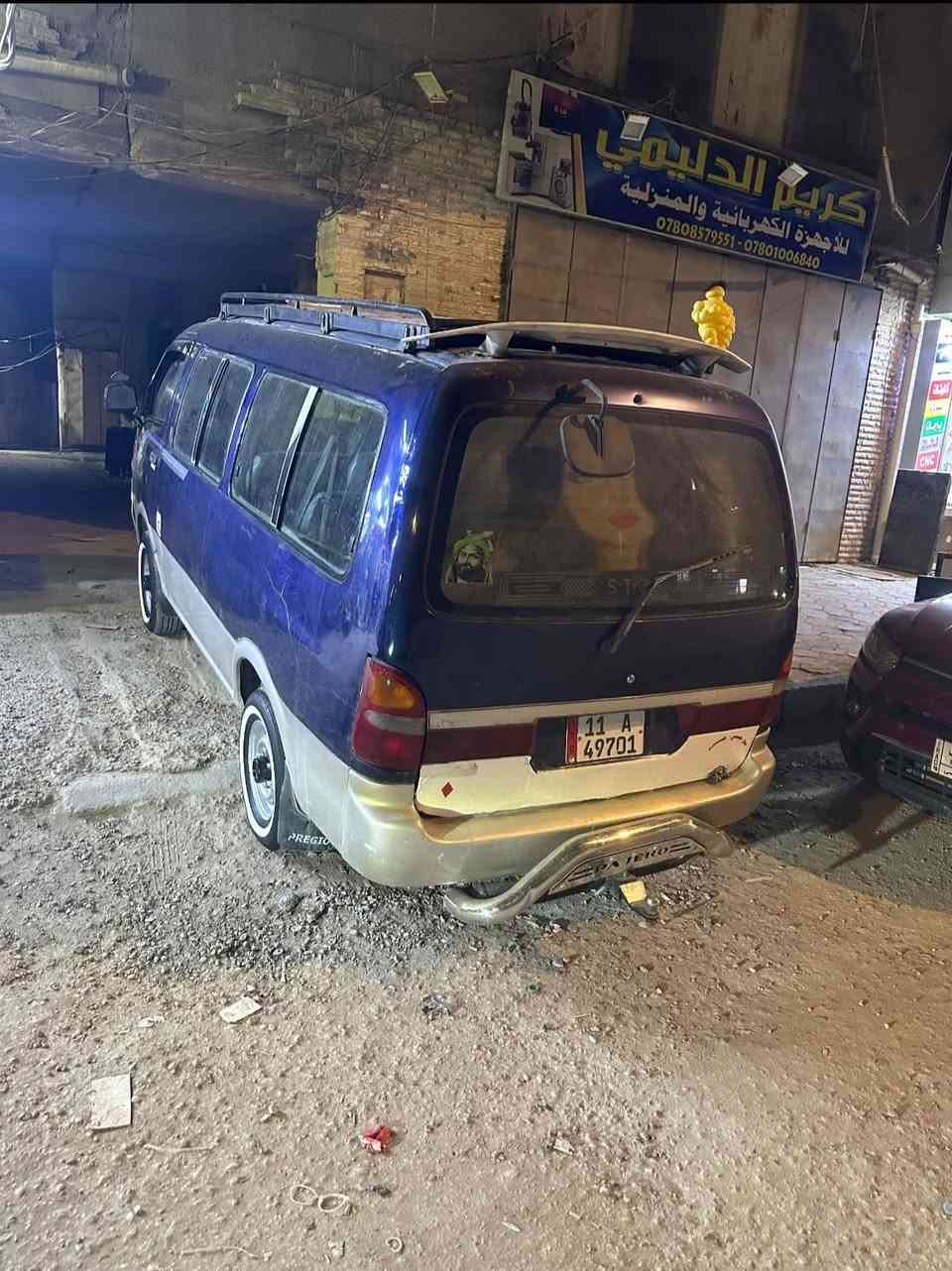 سلام عليكم بريجو للبيع موديل 96 السياره حلوه او نظيفه السياره على البلاد كشر بي رشتين صبغ ولباقي كفاله ابطاين ابريحو دوشمه كاعيه او كشنات مكينه كير اكسن كفاله مكينه 300 بدون سوبر السياره مال حناي ابلاديه اوحلوه السياره من جوه جويه لحيم مابيها السعر 65اوبيها مجال قليل مكاني بابل/ حله /اتفصيل اكثر اتصال على الرقم / ***********
