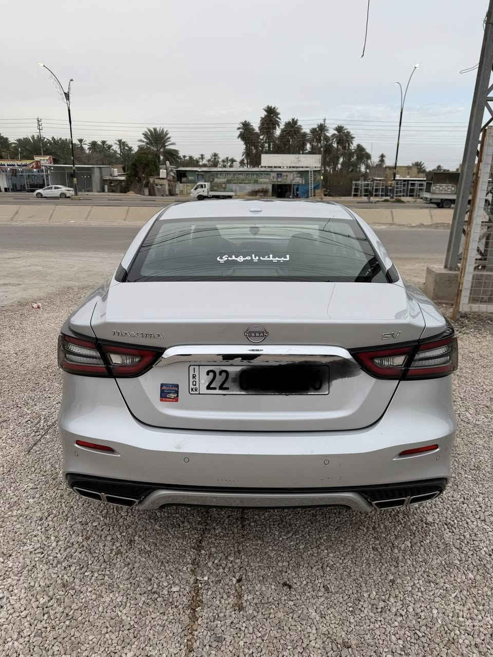 سلام عليكم نيسان مكسيما  مديل ٢٠٢٣.    مرارس  شنو عندك تعال خاص@


**إذا كنت صاحب هذا الإعلان وتريد حذفه لأي سبب، رجاءا أرسل رسالة إلى الدعم الفني**