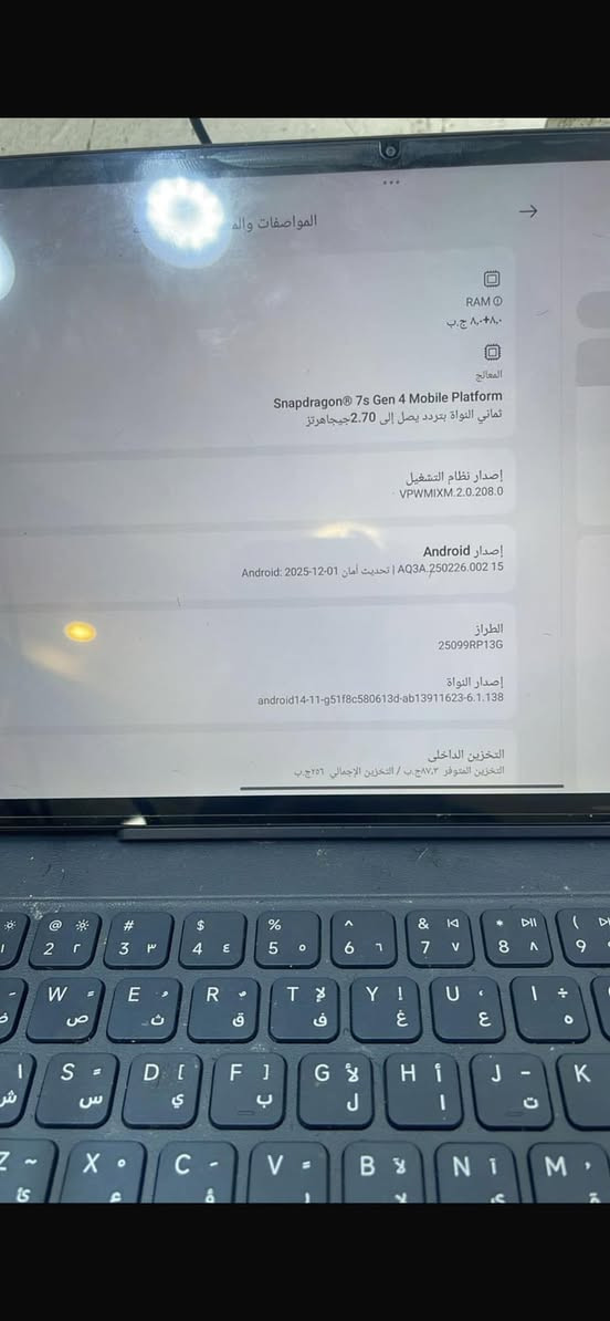 سلام عليكم ايباد شاومي للبيع هاي المواصفات كدامكم وجهاز خير من الله مستعمل تقريبا 3اشهر هيج بعدة جديد السعر: 320


**إذا كنت صاحب هذا الإعلان وتريد حذفه لأي سبب، رجاءا أرسل رسالة إلى الدعم الفني**