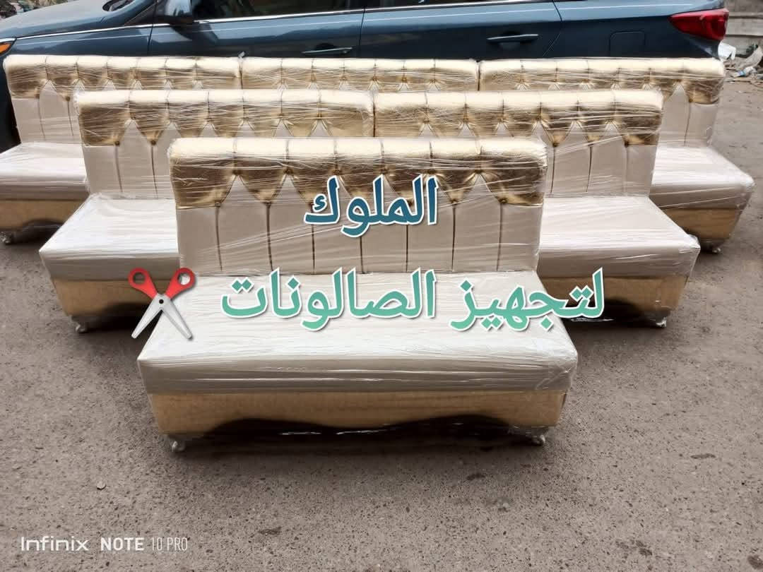 650


**إذا كنت صاحب هذا الإعلان وتريد حذفه لأي سبب، رجاءا أرسل رسالة إلى الدعم الفني**