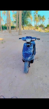ابريو • مكفول • مجال بسيط