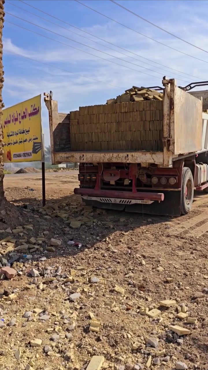 يتوفر لدينا فرشي خضراوي درجة اولى واصل جميع المحافظات 
وباسعار مناسبة 
وشرط الفحص والمتانة
للشراء او الاستفسار 
تواصل ***********. ***********
