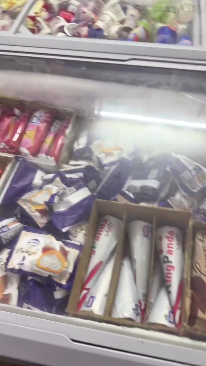 مندوب جميع الشركات ايس كريم توصلك السيارة لباب المحل داخل بغداد هذا الشغل والترتيب كل الي عليك تتصل وبس***********
