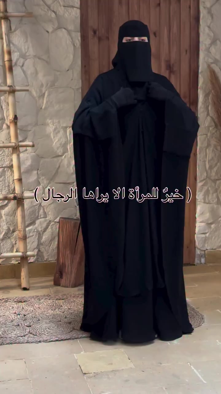 وشاح الغشوة الأكثر مبيعا 
اطلبيه دلوقتي


**إذا كنت صاحب هذا الإعلان وتريد حذفه لأي سبب، رجاءا أرسل رسالة إلى الدعم الفني**