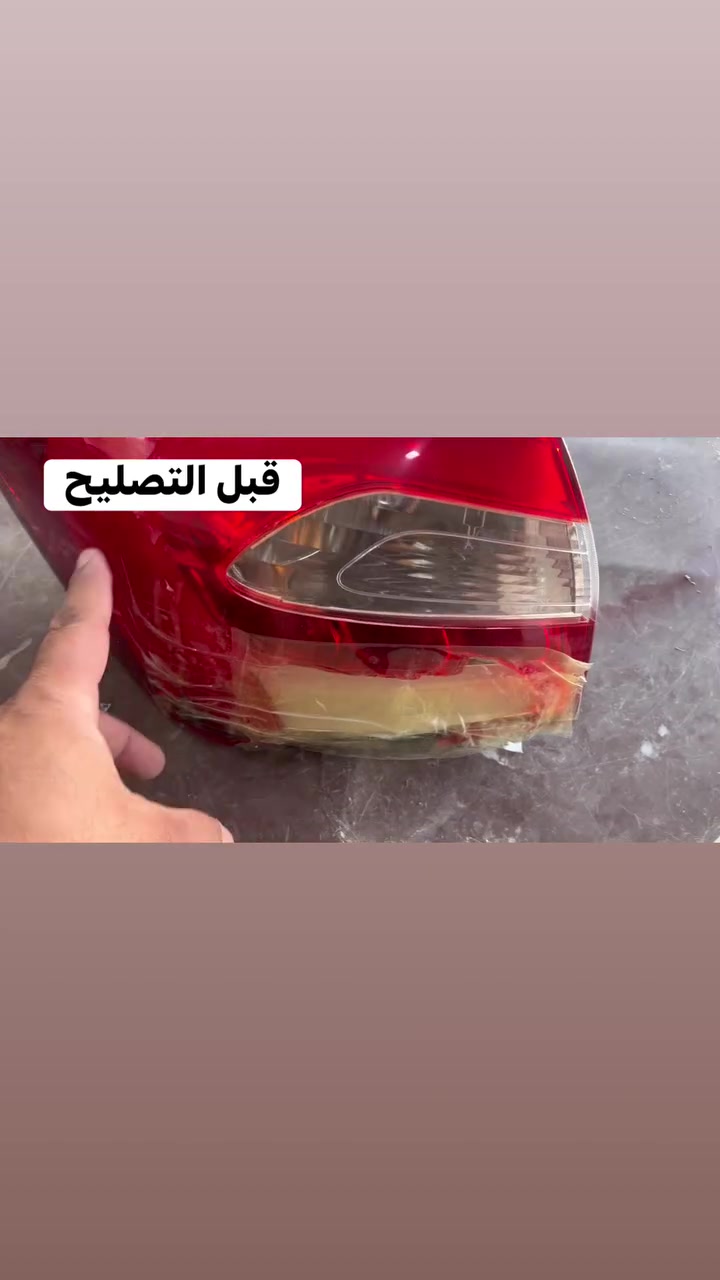 من رخصة الادارة 🌺🌺
تصليح بك لايت كيا سيراتو. 2014 

العنوان // النجف الاشرف 

حي الجامعة مقابل قصر الثقافة 

ورشة انوار الحسين 

‭***********‬

***********
