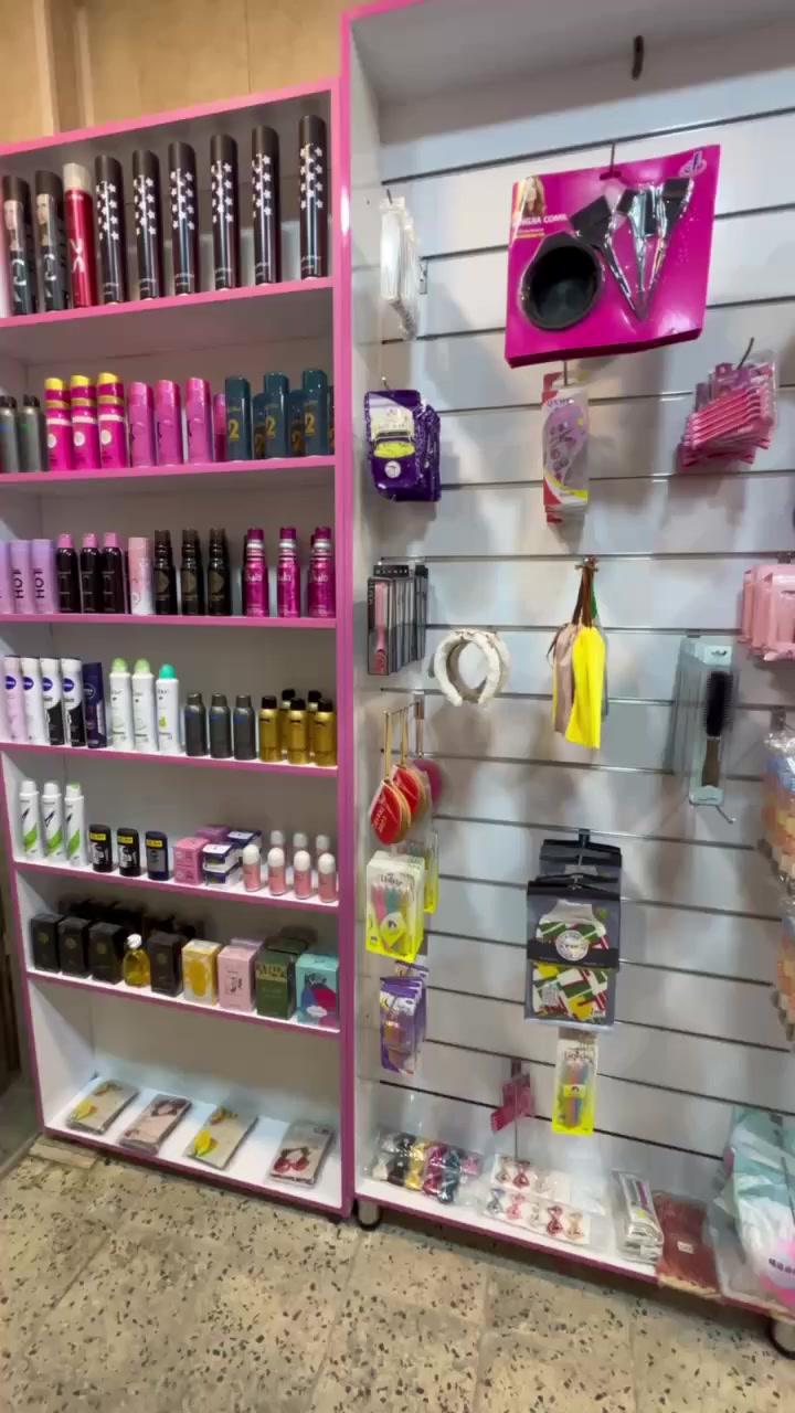 غراض محل كوزمتك بسعر الجملة مكاني بغداد


**إذا كنت صاحب هذا الإعلان وتريد حذفه لأي سبب، رجاءا أرسل رسالة إلى الدعم الفني**