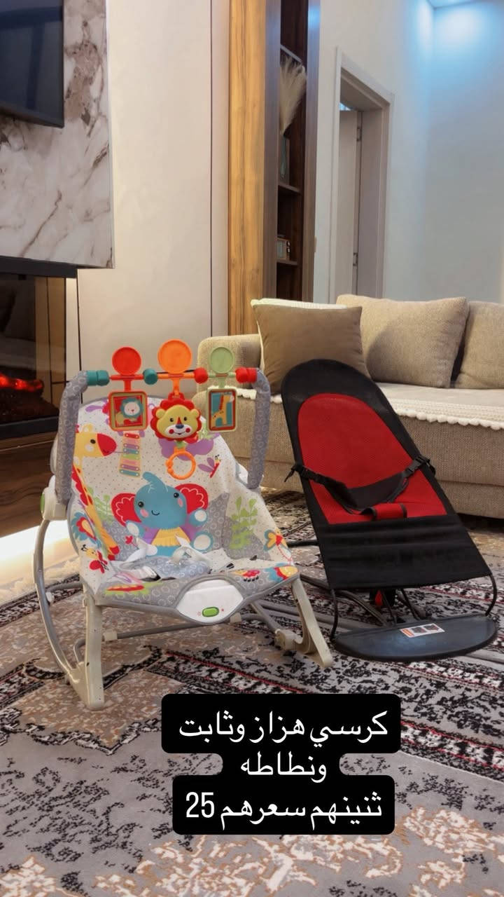 اغراض للبيع التفاصيل والاسعار داخل الصور


**إذا كنت صاحب هذا الإعلان وتريد حذفه لأي سبب، رجاءا أرسل رسالة إلى الدعم الفني**