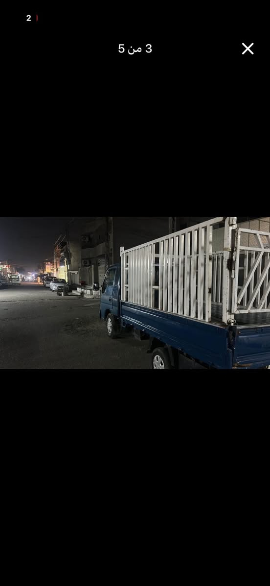 فونتيرا 99 جاهزه لاخر حبه تحويل مباشر السعر 58
للاستفسار 

0773 766 2338

