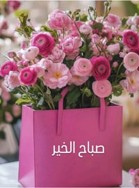 📢 إعلان فرصة عمل نبحث عن شاب أو شابة لديهم خبرة في  ✅ تصميم المنشورات ...