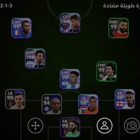 حساب انستا • حساب تيكتوك • تواصل خاص