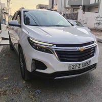 ايكونكس • ٢٠٢٢ • رقم اربيل