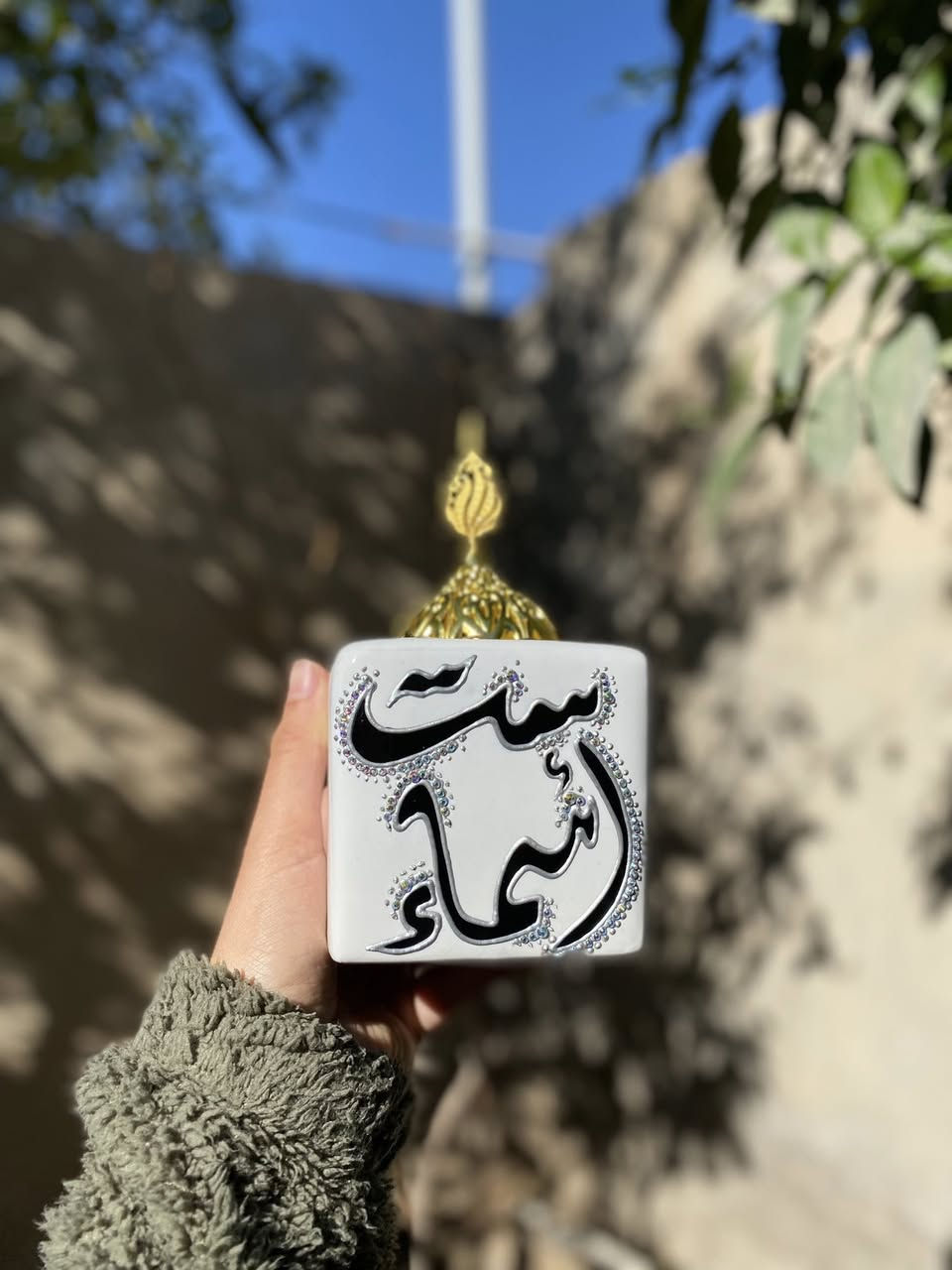 هدايا عيد المعلم
الجمال هذا كله ب٥٠٠٠


**إذا كنت صاحب هذا الإعلان وتريد حذفه لأي سبب، رجاءا أرسل رسالة إلى الدعم الفني**