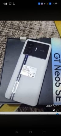 موبايل ريلمي جي تي 5 للبيع مستعجل    نضافه فول شرط جديد  ذاكره واحد تي...