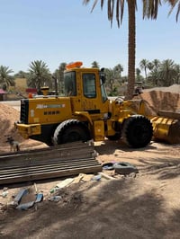 كاوسكي حجم 60مكفول كفاله عامه  الاستفسار اتصال  07711975108