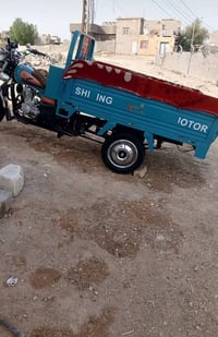 ستوته • موديل 23 • قفل الشراي