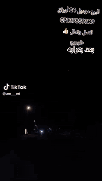 سلام عليكم  درجة اربع كير لبيع مكفوله كفاله عامه خير من الله  سعر  950  بيه مجال اتصل عليه رقم  ***********
