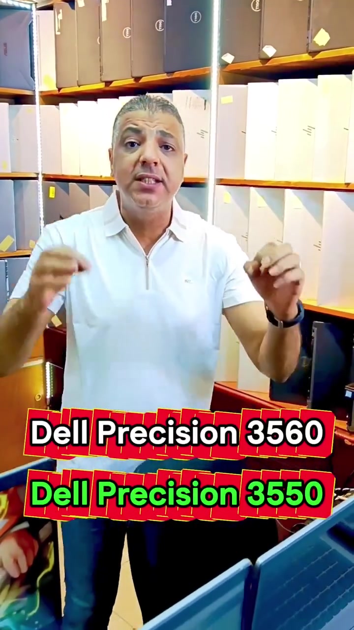 ⏳ كل دقيقة بتستناها قدام جهاز بطيء... 

بتأثر على إنتاجيتك

علشان كده اختيار جهاز Workstation مناسب

بيفرق في سرعة إنجاز شغلك

💻 Precision 3550
💻 Precision 3560

🚀 معالجات قوية
🚀 رامات 16GB
🚀 SSD سريع
🚀 كارت NVIDIA

🎥 جميع التفاصيل داخل الفيديو

📍 زورنا في أقرب وقت:

🌞 شركة شمس لخدمات الكمبيوتر 🌞

📌 6 شارع حموي – حدائق حلوان

🚇 بجوار محطة مترو حدائق حلوان

🏦 بجوار البنك الأهلي المصري

🕗 مواعيدنا:

📅 من السبت إلى الخميس

⏰ من 10 صباحًا حتى 8 مساءً

❌ الجمعة إجازة

للأستفسارات 

تواصل على 📞 01068573715 📞 01014687977

المبيعات والدعم الفنى 📞 01093456565

🚚 توصيل سريع داخل القاهرة ⚡

🪂 وشحن لجميع محافظات مصر بكل أمان 🇪🇬

💬 مستني استفسارك… 

واختار جهازك قبل ما الكمية تخلص!


**إذا كنت صاحب هذا الإعلان وتريد حذفه لأي سبب، رجاءا أرسل رسالة إلى الدعم الفني**