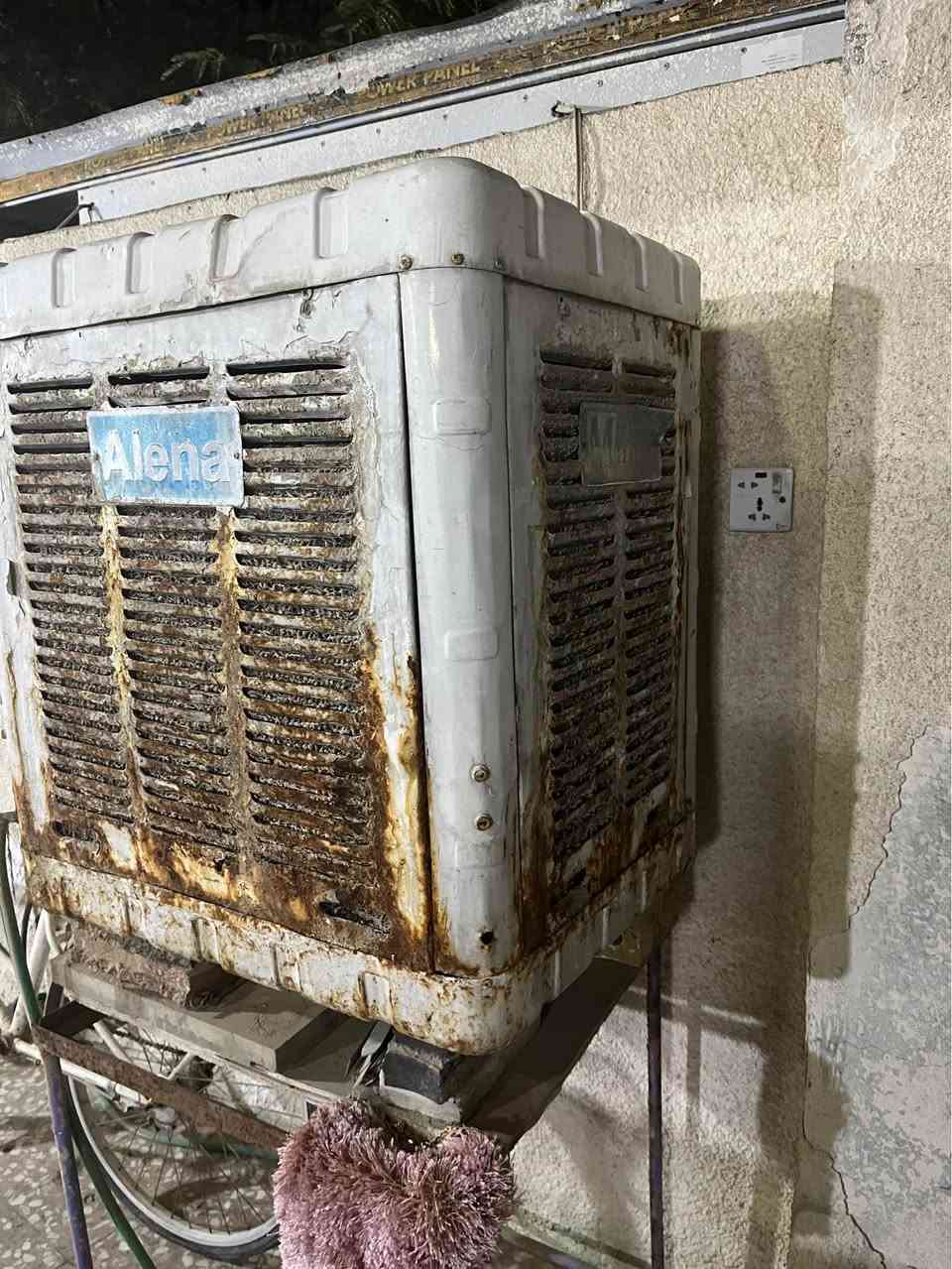 مبرده شغاله على الفحص ام الواحد ونص سعره ٣٠ وبيه مجال المكان نهايه الشعله منطقه الدهله *********** بغداد, العراق
