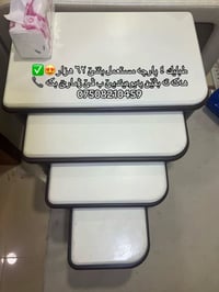 طبلە ٤ قطعة سعر فقط ٥٥ الف 😍🔥🔥 لاتصال 07508210459