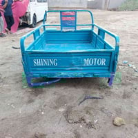 ستوته • جمره جديد • ضربة بالباب