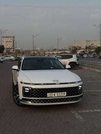 ازيرا • ٢٠٢٤ • رقم بغداد