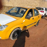 07747423941