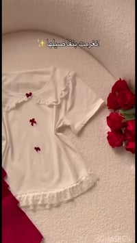 قطني • صيفي بارد • فري سايز ٥٠-٨٠