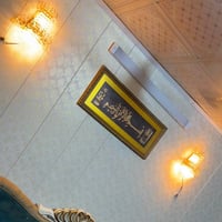 ثريات • عدد ٢